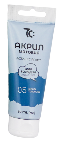 Akrila krāsa tūbiņā GAMMA 60 ml, tirkīzzila Nr.5