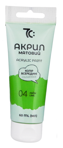 Akrila krāsa tūbiņā GAMMA 60 ml, laima zaļa Nr.4
