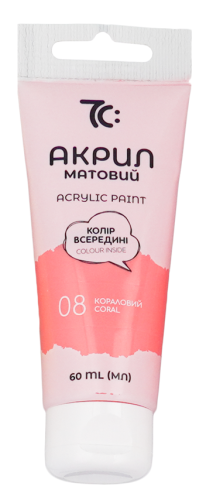 Akrila krāsa tūbiņā GAMMA 60 ml, koraļļu Nr.8
