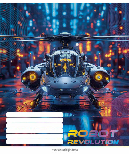 Burtnīca 18lp 170*203mm "Star" 55g/m2 # "Robot revolution'' 3522