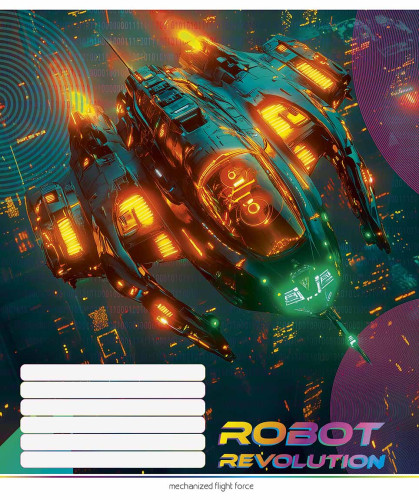 Burtnīca 18lp 170*203mm "Star" 55g/m2 # "Robot revolution'' 3522