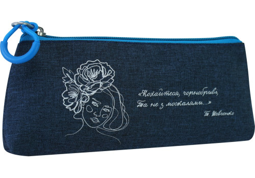 Penālis-maciņš Cool4School "Blue" 85528-04