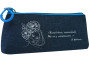 Penālis-maciņš Cool4School "Blue" 85528-04