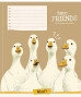 Burtnīca 12lp 170*203mm 60g/m2 # ''Have friendds'' 3534