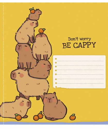 Burtnīca 12lp 170*203mm 60g/m2 # ''Have friendds'' 3534
