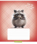 Burtnīca 12lp 170*203mm "Star" 55g/m2 = ''Cute characters'' 3501