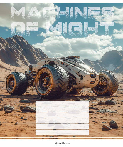 Burtnīca 12lp 170*203mm "Star" 55g/m2 = ''Machines of might'' 3517