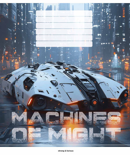 Burtnīca 12lp 170*203mm "Star" 55g/m2 = ''Machines of might'' 3517