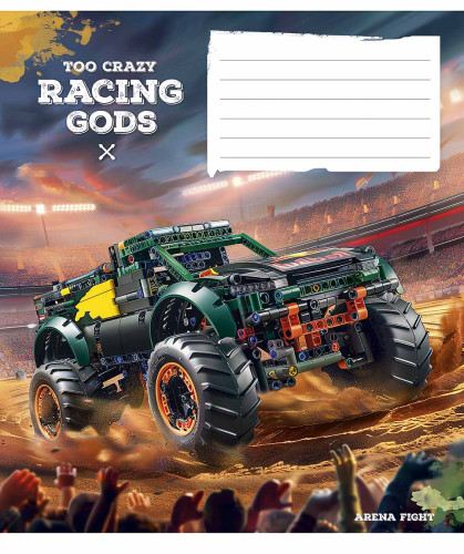 Burtnīca 18lp 170*203mm 60g/m2 # ''Too crazy racing gods'' 3469