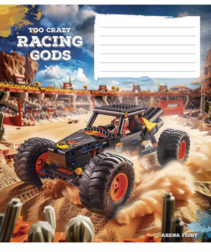 Burtnīca 18lp 170*203mm 60g/m2 # ''Too crazy racing gods'' 3469