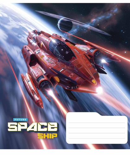 Klade 48lp 170*203mm 55g/m2 "Star'' = ''Future space ship'' 3435
