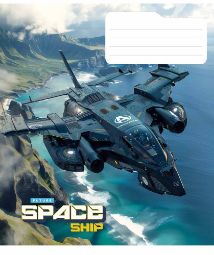 Klade 48lp 170*203mm 55g/m2 "Star'' = ''Future space ship'' 3435
