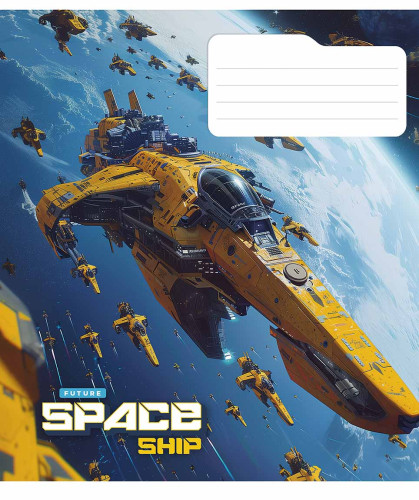 Klade 48lp 170*203mm 55g/m2 "Star'' = ''Future space ship'' 3435