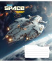 Klade 48lp 170*203mm 55g/m2 "Star'' = ''Future space ship'' 3435