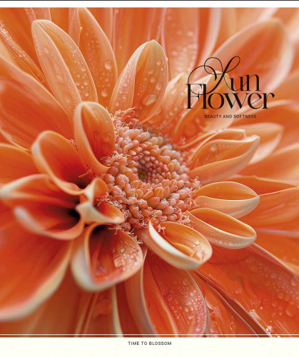 Klade 60lp 170*203mm 60g/m2 # glancēts lamināts ''Sun flower'' 3456