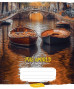 Klade 96lp 170*203mm 60g/m2 # ''The world'' 3548