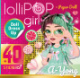 Krāsojamā grāmata FRESH 200*200mm, papīra lelle, 8lp + uzlīmes 'Lollipop girls'' (dizains 23311)