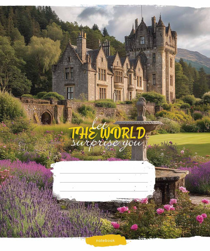 Klade 96lp 170*203mm 60g/m2 = ''The world'' 3548