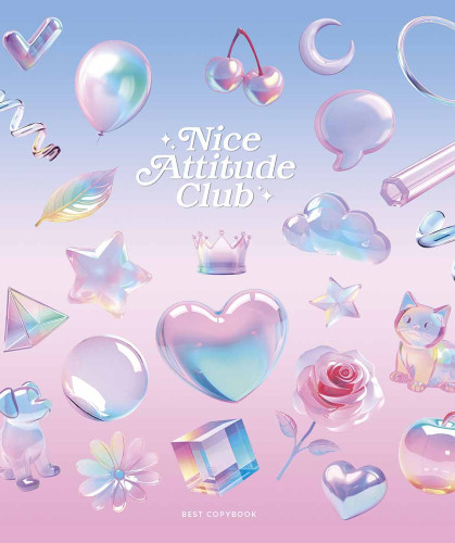 Klade 48lp 170*203mm 55g/m2 "Star" = glancēts lamināts "Nice attitude club'' 3525