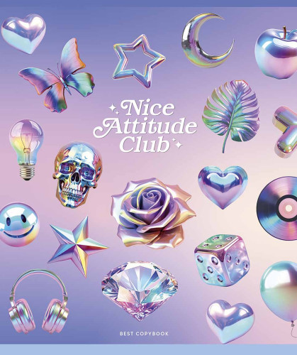 Klade 48lp 170*203mm 55g/m2 "Star" = glancēts lamināts "Nice attitude club'' 3525