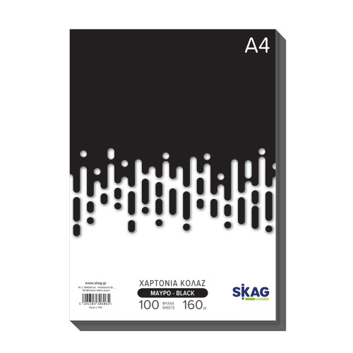 Papīrs krāsains SKAG 160g A4 100lp ''Zazoo'' melns