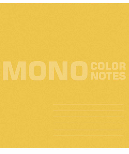 Klade 48lp 170*203mm 60g/m2 = ''Mono'' 3646