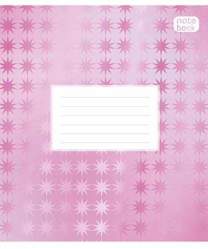 Burtnīca 18lp 170*203mm "Star" 55g/m2 = ''Note book'' 3653