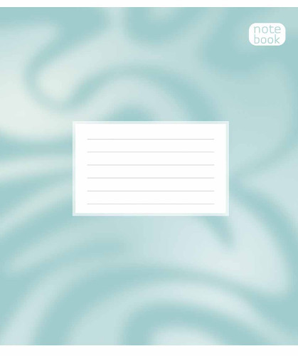 Burtnīca 18lp 170*203mm "Star" 55g/m2 = ''Note book'' 3653