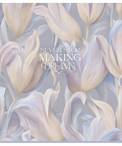 Klade 60lp 170*203mm 55g/m2 ''Star'' # WD laka ''Making dreams'' 3752