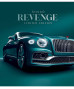 Klade 96lp 170*203mm 60g/m2 # UV laka ''Revenge'' 3773