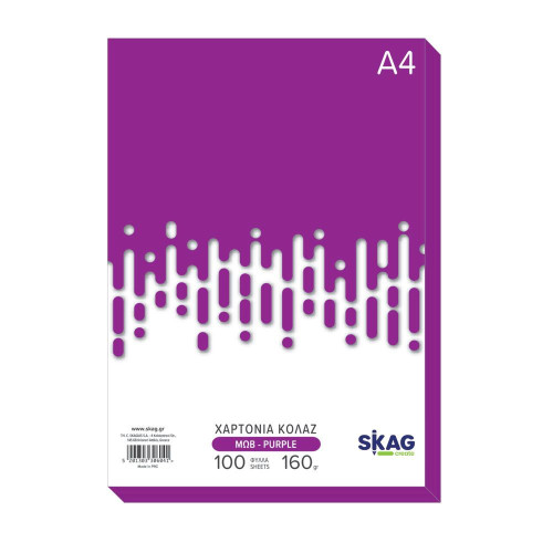 Papīrs krāsains SKAG 160g A4 100lp ''Zazoo'' violets